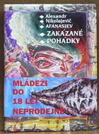 Zakázané pohádky