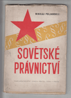 Sovětské právnictví