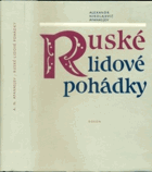 Ruské lidové pohádky