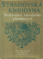 Strahovská knihovna Památníku národního písemnictví