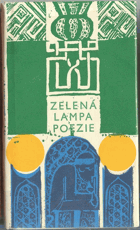 Zelená lampa poezie - výbor ze současných arabských básníků