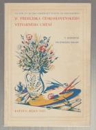 2. přehlídka československého výtvarného umění 1951-1953 v Jízdárně pražského hradu