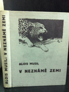 V neznámé zemi BEZ PŘEBALU!