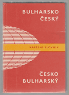 Bulharsko-český, česko-bulharský kapesní slovník BULHARŠTINA