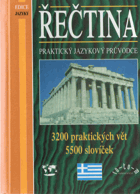 Obálka