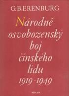 Národně osvobozenský boj čínského lidu 1919-1949