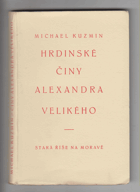 Hrdinské činy Alexandra Velikého