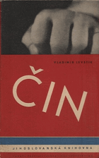 Čin