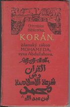 KORAN
