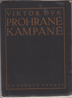 Prohrané kampaně