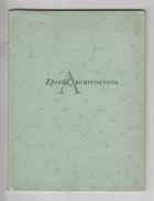 Zpověď Archipoetova - Z carmina burana