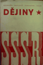 Dějiny SSSR