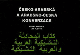 Česko-arabská a arabsko-česká konverzace