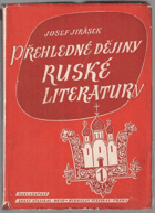 4SVAZKY Přehledné dějiny ruské literatury 1-4