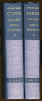 Slovník soudobých českých spisovatelů v letech 1918-1945 - 2 SVAZKY