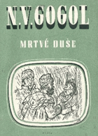 Mrtvé duše