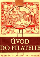 Úvod do filatelie