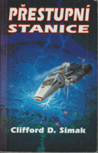 Přestupní stanice