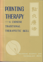 Pointing therapy - a chinese traditional therapeutic skill