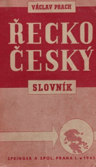 Řecko-český slovník
