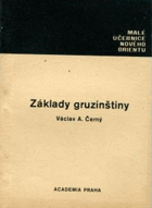 Základy gruzínštiny Gruzínština