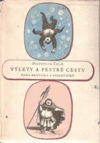 Výlety a pestré cesty pana Broučka a společníků
