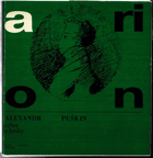 Arion - výbor z lyriky VČ. DESKY