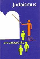 Judaismus pro začátečníky