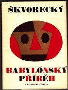 Babylónský příběh a jiné povídky