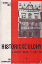 Historické slohy - architektonické tvarosloví BEZ OBÁLKY!
