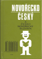 Česko-novořecký a novořecko-český slovník na cesty ŘEČTINA