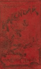 Vilímkův kalendář Malého čtenáře pro školní rok 1907-1908
