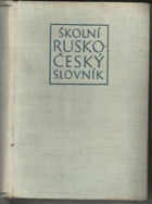Školní rusko-český slovník
