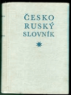 Česko-ruský slovník
