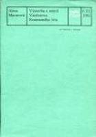 Obálka