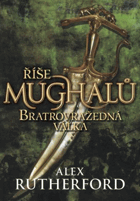 Říše Mughalů, Bratrovražedná válka