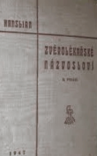 Zvěrolékařské názvosloví