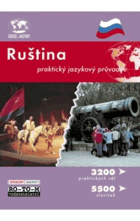 Ruština - praktický jazykový průvodce