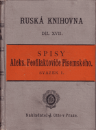 Rozbouřené moře II.
