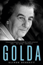 GOLDA