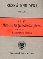 2SVAZKY Pošechoňská stařina 1+2