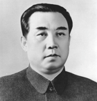 Stručné dějiny revoluční činnosti Kim Ir Sena