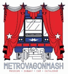 METROVAGONMASH METRO SUBWAY Book about eastern subways flavour