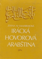 Irácká hovorová arabština