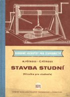 Stavba studní (příručka pro studnaře).