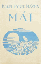 MÁJ