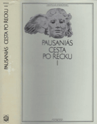 Cesta po Řecku I.