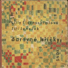 Barevné hříčky - pro předškolní věk