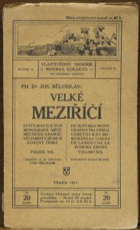 VELKÉ MEZIŘÍČÍ Vlastivědný sborník. Roč. II., sv. X., Systematických monografií měst, ...