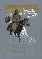 Tsangpo Lámova pout